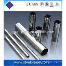Best sus304 stainless steel tube/pipe